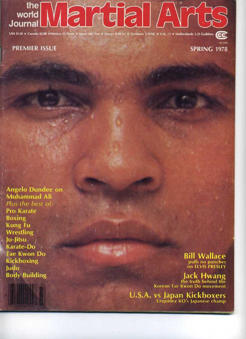Spring 1978 The World Journal Martial Arts